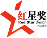 中国设计红星奖设计界的奥斯卡